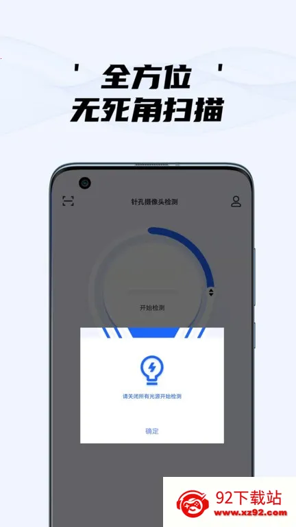 ��������ͷ���2026���ذ�װv25.4.0 ��Ѱ��ͼ