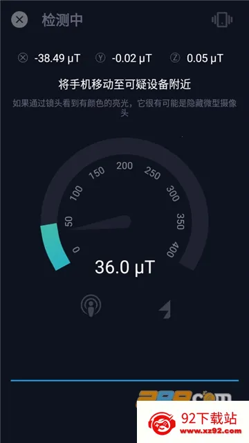 ��������ͷ���2026���ذ�װv25.4.0 ��Ѱ��ͼ