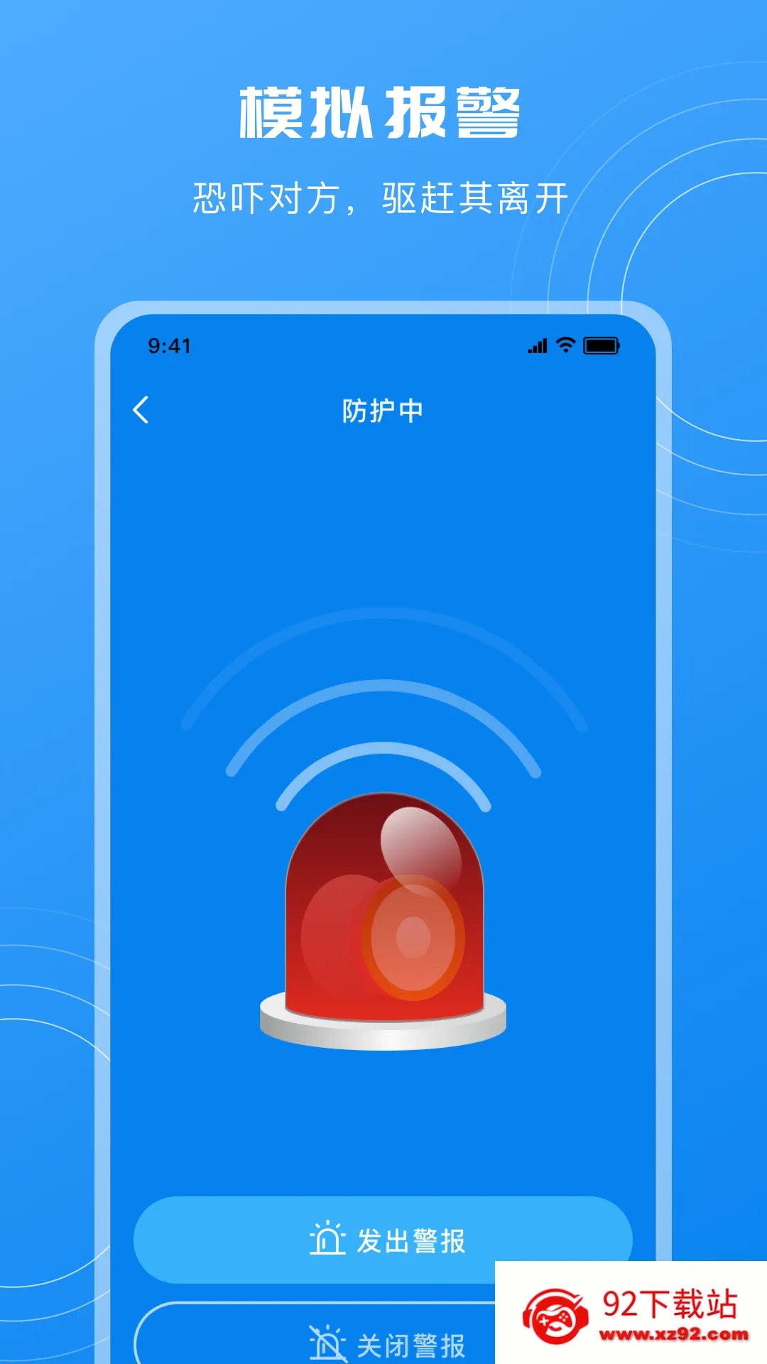 ��������ͷ���2026���ذ�װv25.4.0 ��Ѱ��ͼ