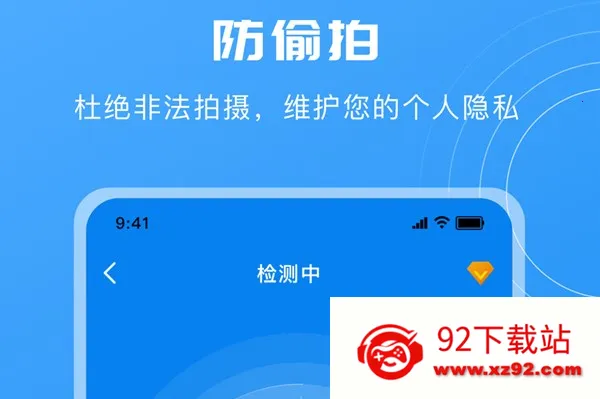 ��������ͷ���2026���ذ�װ