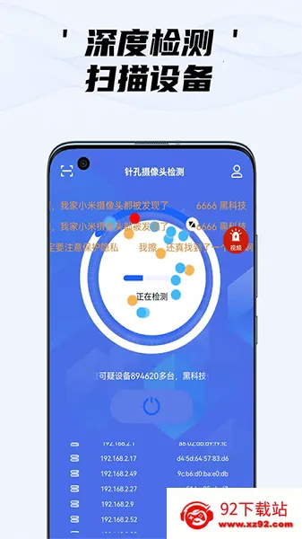 ��������ͷ���2026���ذ�װ