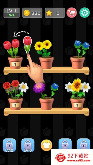 �廨������v2.4703 �ٷ������ͼ