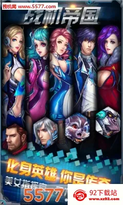 ս���۹���׿���ֻ���v1.0.0 �ٷ������ͼ