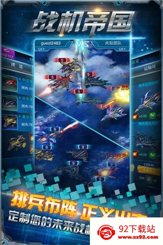 ս���۹���׿���ֻ���