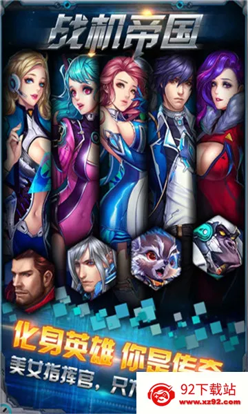 ս���۹���׿���ֻ���v1.0.0 �ٷ������ͼ