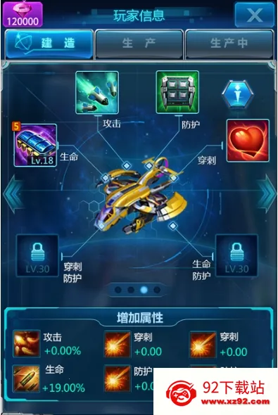 ս���۹���׿���ֻ���