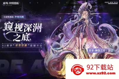 �ع�������˹2026�ٷ����°汾v5.0.0 ��׿���ͼ