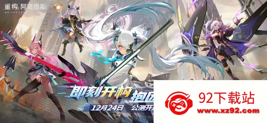 �ع�������˹2026�ٷ����°汾