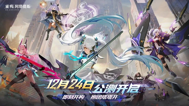 �ع�������˹2026�ٷ����°汾v5.0.0 ��׿���ͼ