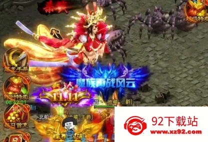 ����֮ŭ��׿���ֻ���