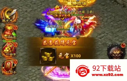 ����֮ŭ��׿���ֻ���