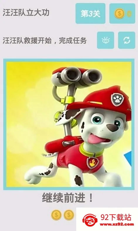 ���������󹦣�ð�����һ��2026�ٷ�����v1.0.5 ��׿���ͼ