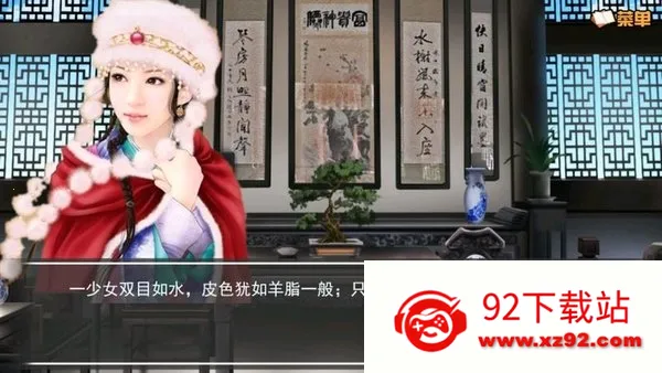 �κ��ű߳��޸�v1.0.0.0 �ֻ����ͼ