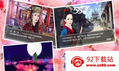 �κ��ű߳��޸�v1.0.0.0 �ֻ����ͼ