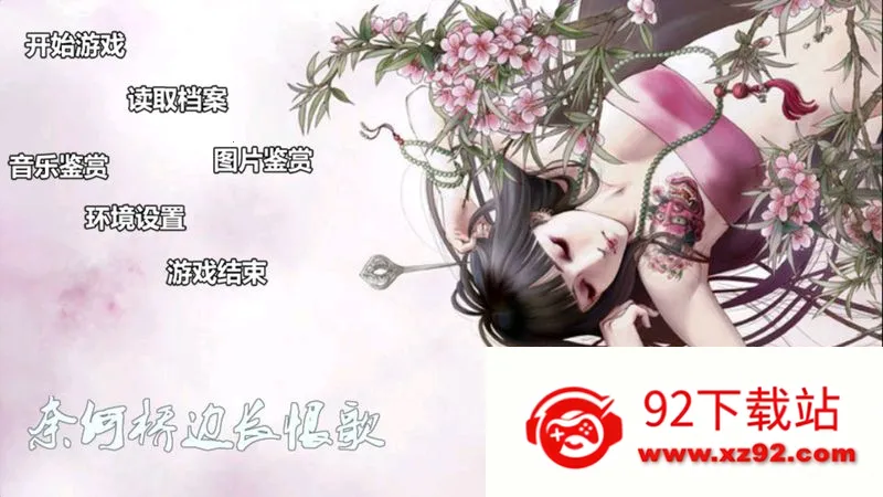 �κ��ű߳��޸�v1.0.0.0 �ֻ����ͼ