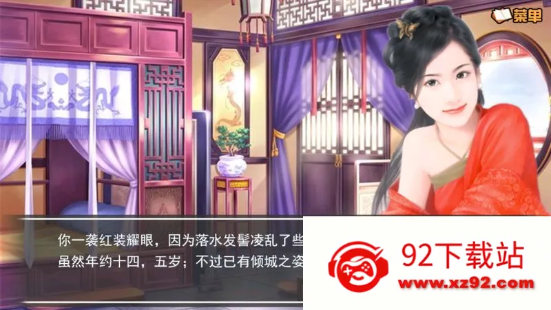 �κ��ű߳��޸�