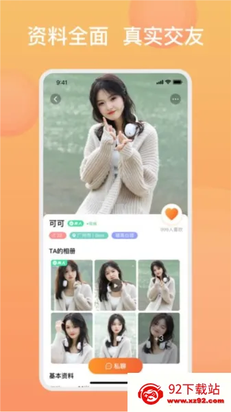 �ǹ�����2026�ٷ�����