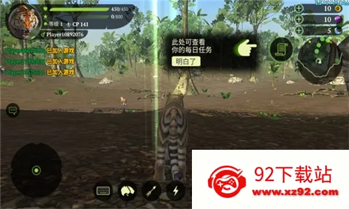 �ϻ�ģ����v5.2 �ٷ������ͼ