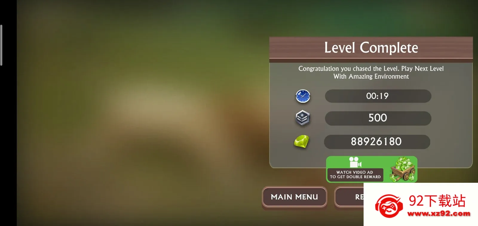 �ϻ�ģ����v5.2 �ٷ������ͼ