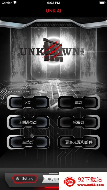 �oڤ����v1.0.3 �ٷ������ͼ