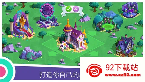 �ʺ�С����v9.1.1d ��׿���ͼ