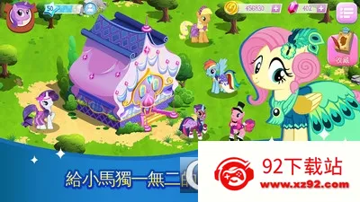 �ʺ�С����v9.1.1d ��׿���ͼ