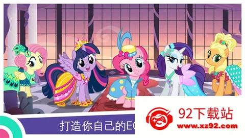 �ʺ�С����v9.1.1d ��׿���ͼ