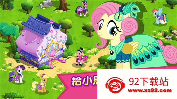 �ʺ�С����