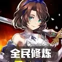 ȫ������2026���°汾v7.3.2 �ֻ���