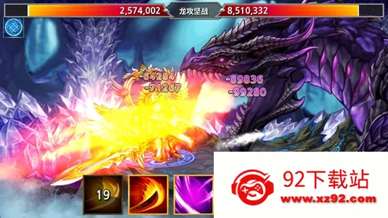 ȫ������2026���°汾v7.3.2 �ֻ����ͼ