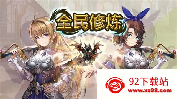 ȫ������2026���°汾