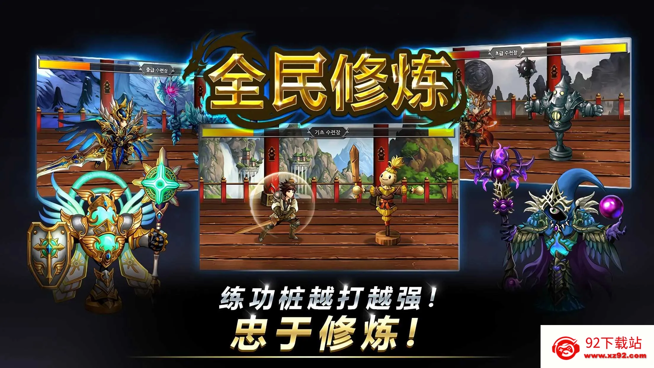 ȫ������2026���°汾v7.3.2 �ֻ����ͼ