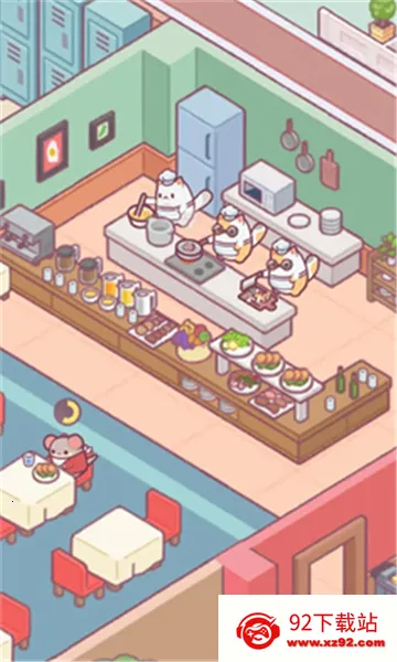 �����Ƶ�2026�ٷ�����v0.12 �ֻ����ͼ