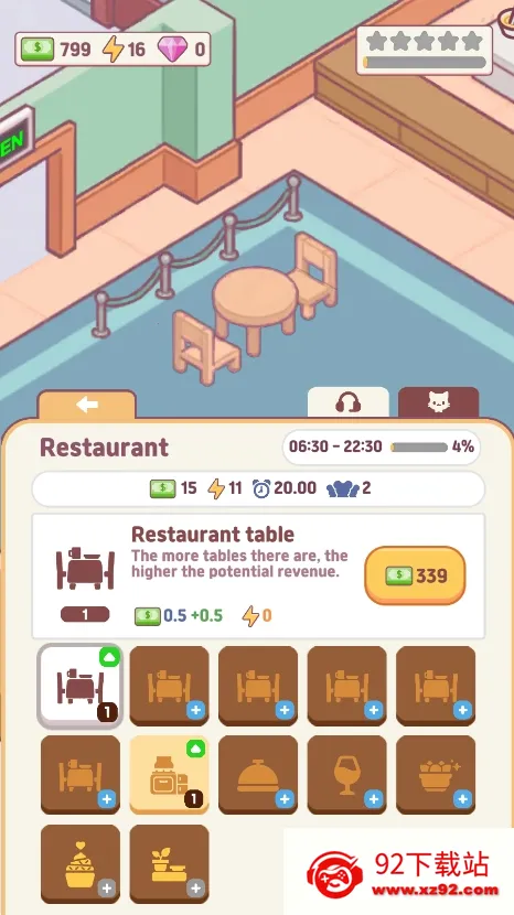 �����Ƶ�2026�ٷ�����v0.12 �ֻ����ͼ