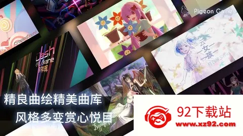 �����˹2026�ٷ����°汾v3.18.4 �ٷ������ͼ