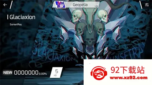 �����˹2026�ٷ����°汾v3.18.4 �ٷ������ͼ