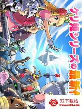 ��������2v8.4.0.0 �ٷ������ͼ