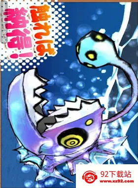 ��������2v8.4.0.0 �ٷ������ͼ