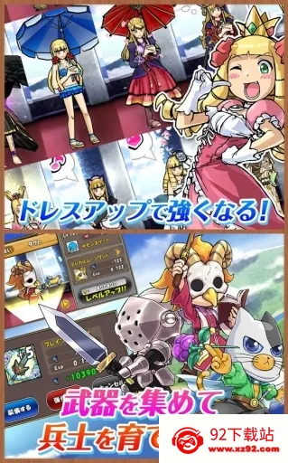 ��������2v8.4.0.0 �ٷ������ͼ