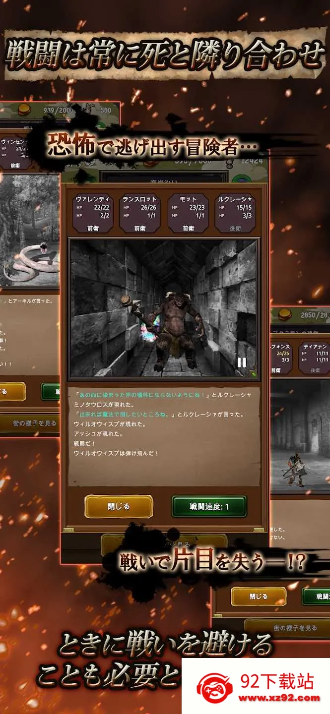 ̽�վ�����v3.1.2 ��Ѱ��ͼ