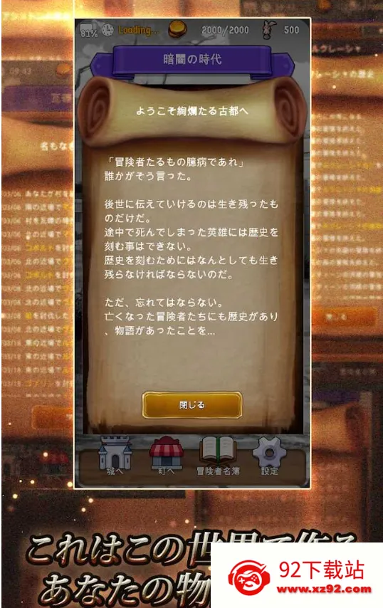 ̽�վ�����