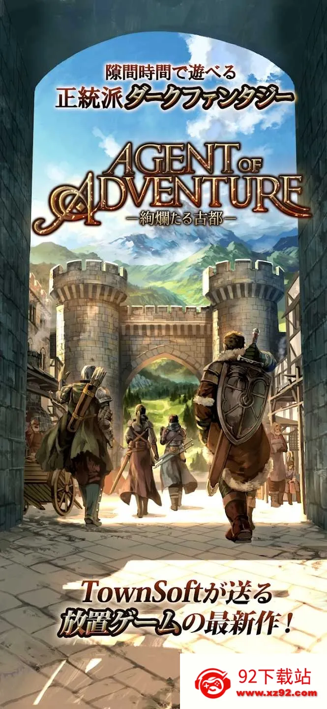 ̽�վ�����