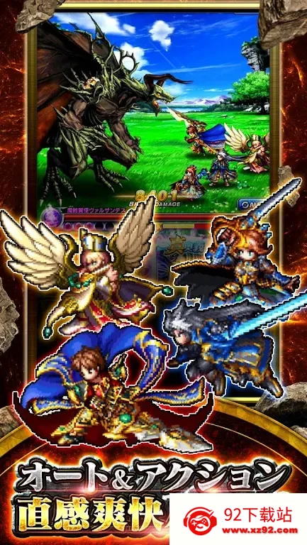 ��ħ�ٻ�gs��׿���ֻ���v3.9.0 �ֻ����ͼ