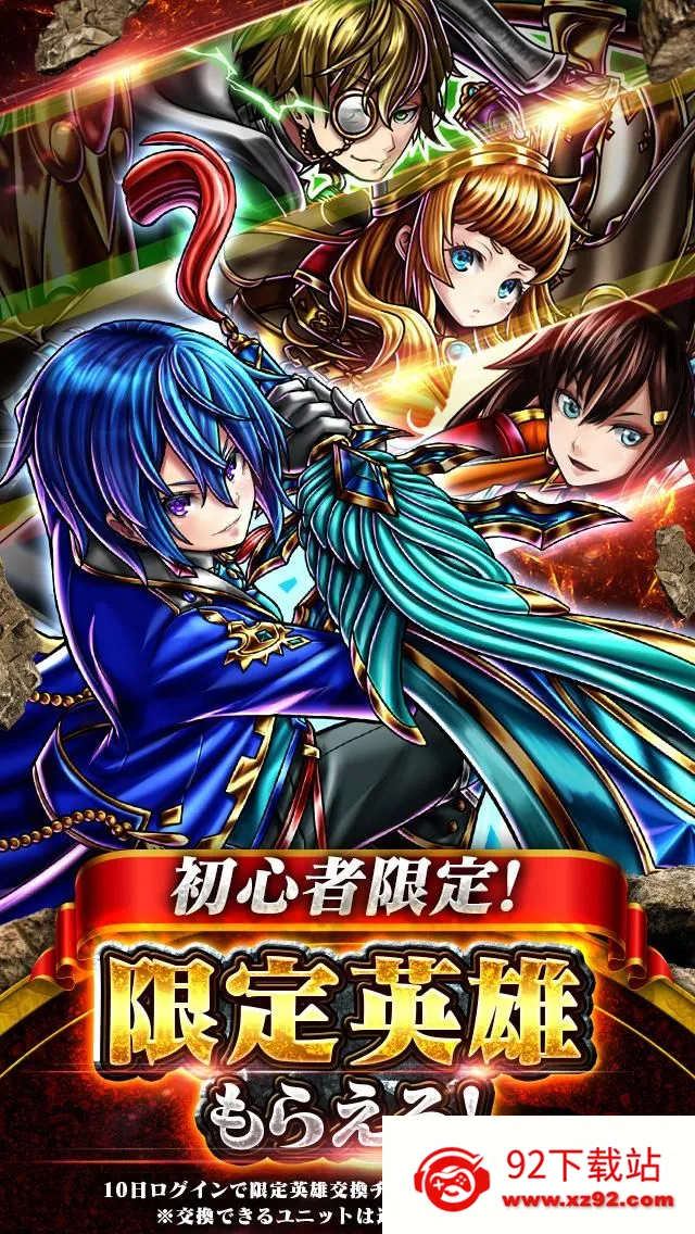 ��ħ�ٻ�gs��׿���ֻ���v3.9.0 �ֻ����ͼ