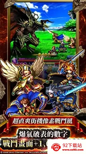 ��ħ�ٻ�gs��׿���ֻ���v3.9.0 �ֻ����ͼ