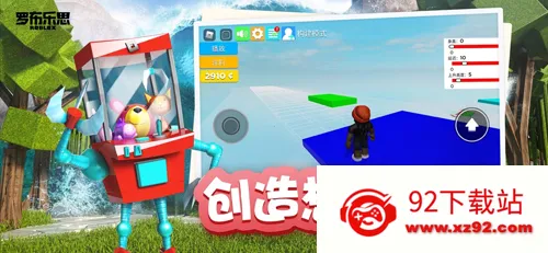 FISH GAME2026�ٷ�����v2.709.873 ��׿���ͼ