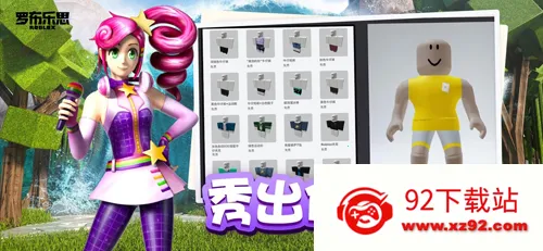 FISH GAME2026�ٷ�����v2.709.873 ��׿���ͼ