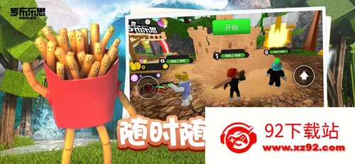 FISH GAME2026�ٷ�����v2.709.873 ��׿���ͼ