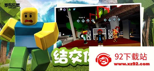 FISH GAME2026�ٷ�����v2.709.873 ��׿���ͼ