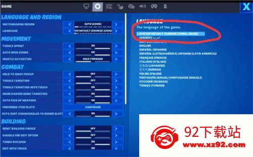 Ҫ��Ӣ��2026���ذ�װ